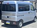 2025 Daihatsu Hijet Cargo
