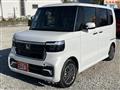 2026 Honda N BOX
