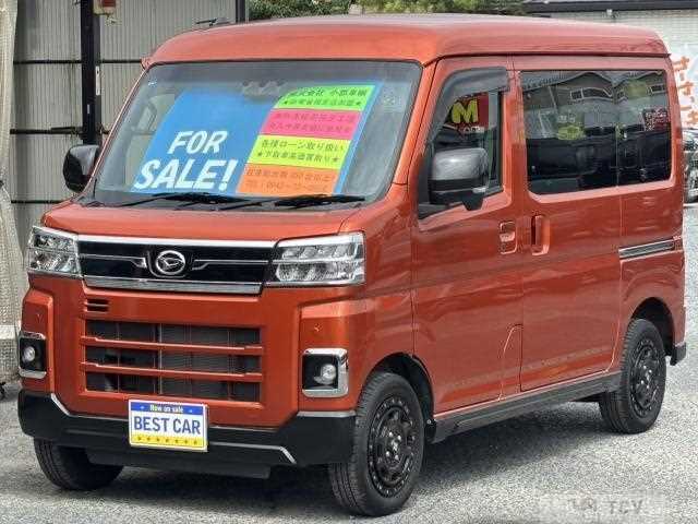 2023 Daihatsu Atrai