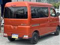 2023 Daihatsu Atrai