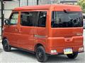 2023 Daihatsu Atrai