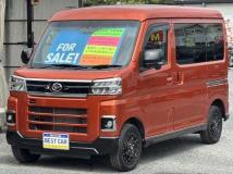 2023 Daihatsu Atrai
