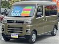 2025 Daihatsu Atrai