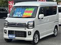 2026 Nissan Clipper Rio