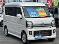 2026 Nissan Clipper Rio