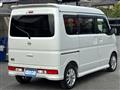 2026 Nissan Clipper Rio