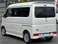 2026 Nissan Clipper Rio