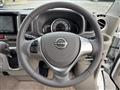 2026 Nissan Clipper Rio