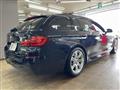 2013 BMW 5 Series