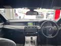 2013 BMW 5 Series