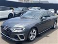 2024 Audi A4