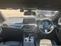 2022 BMW 5 Series