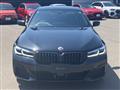 2022 BMW 5 Series