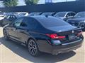 2022 BMW 5 Series