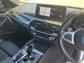 2022 BMW 5 Series