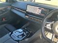 2025 BMW 5 Series