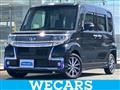 2017 Daihatsu Tanto