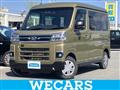 2023 Daihatsu Atrai
