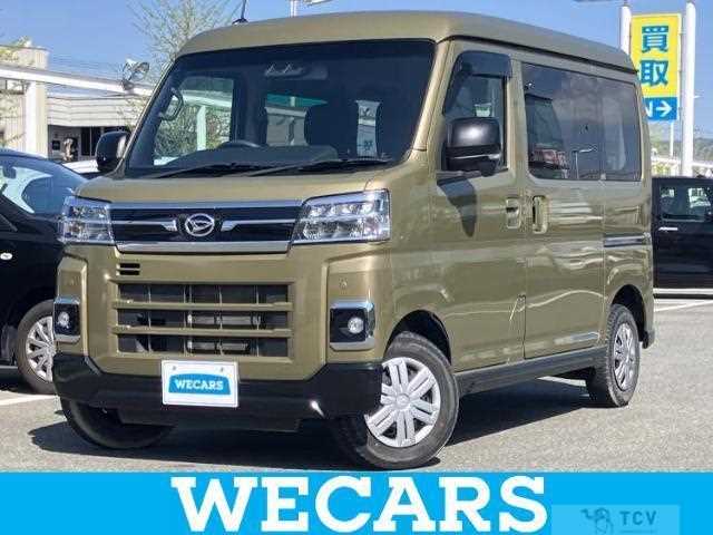 2023 Daihatsu Atrai