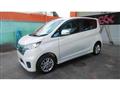 2014 Nissan Nissan Others