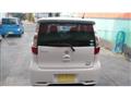 2014 Nissan Nissan Others