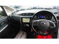 2014 Nissan Nissan Others