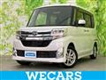 2014 Daihatsu Tanto