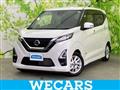2022 Nissan Nissan Others