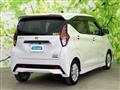 2022 Nissan Nissan Others