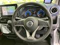 2022 Nissan Nissan Others