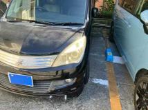 2011 Mitsubishi Mitsubishi Others