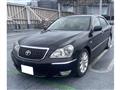2006 Toyota Crown Majesta