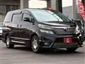 2010 Toyota Vellfire