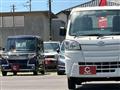 2016 Daihatsu Hijet Truck