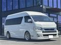 2020 Toyota Hiace Van