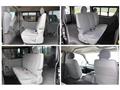 2008 Toyota Hiace Van