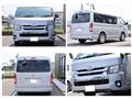 2019 Toyota Hiace Wagon