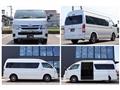 2020 Toyota Hiace Wagon