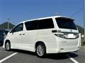 2012 Toyota Vellfire