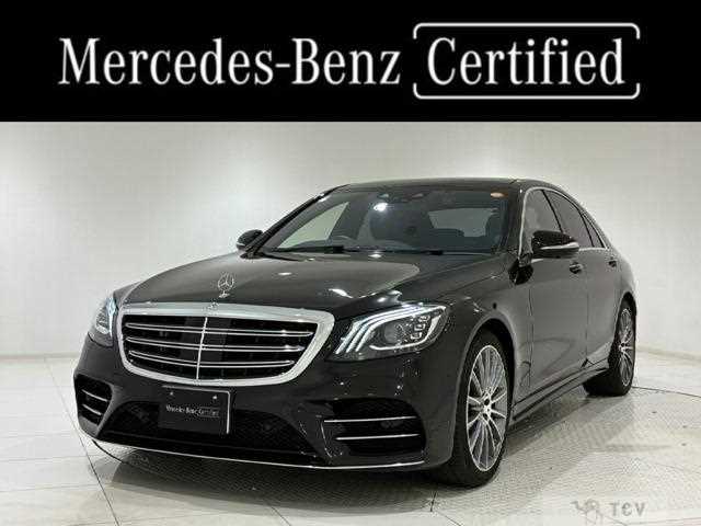 2020 Mercedes-Benz S-Class