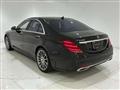 2020 Mercedes-Benz S-Class