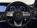 2020 Mercedes-Benz S-Class