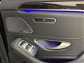 2020 Mercedes-Benz S-Class