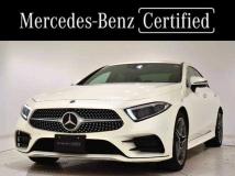 2019 Mercedes-Benz Cls-Class