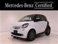 2017 Smart ForTwo