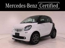 2017 Smart ForTwo