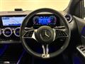 2025 Mercedes-Benz B-Class