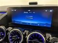 2025 Mercedes-Benz B-Class