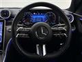 2023 Mercedes-Benz C-Class
