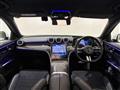 2023 Mercedes-Benz C-Class